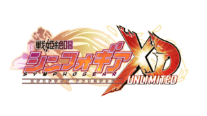 Senki Zesshou Symphogear X-Drive Unlimited