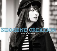 NeogeneCreation cover.jpg